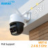 Imou Titan Pro IPC-U7LP-6V0NE 6MP 3K+ Aurora Color WiFi Camera